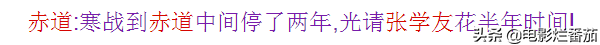 年近60的张学友，是香港电影黄金时代的遗孤