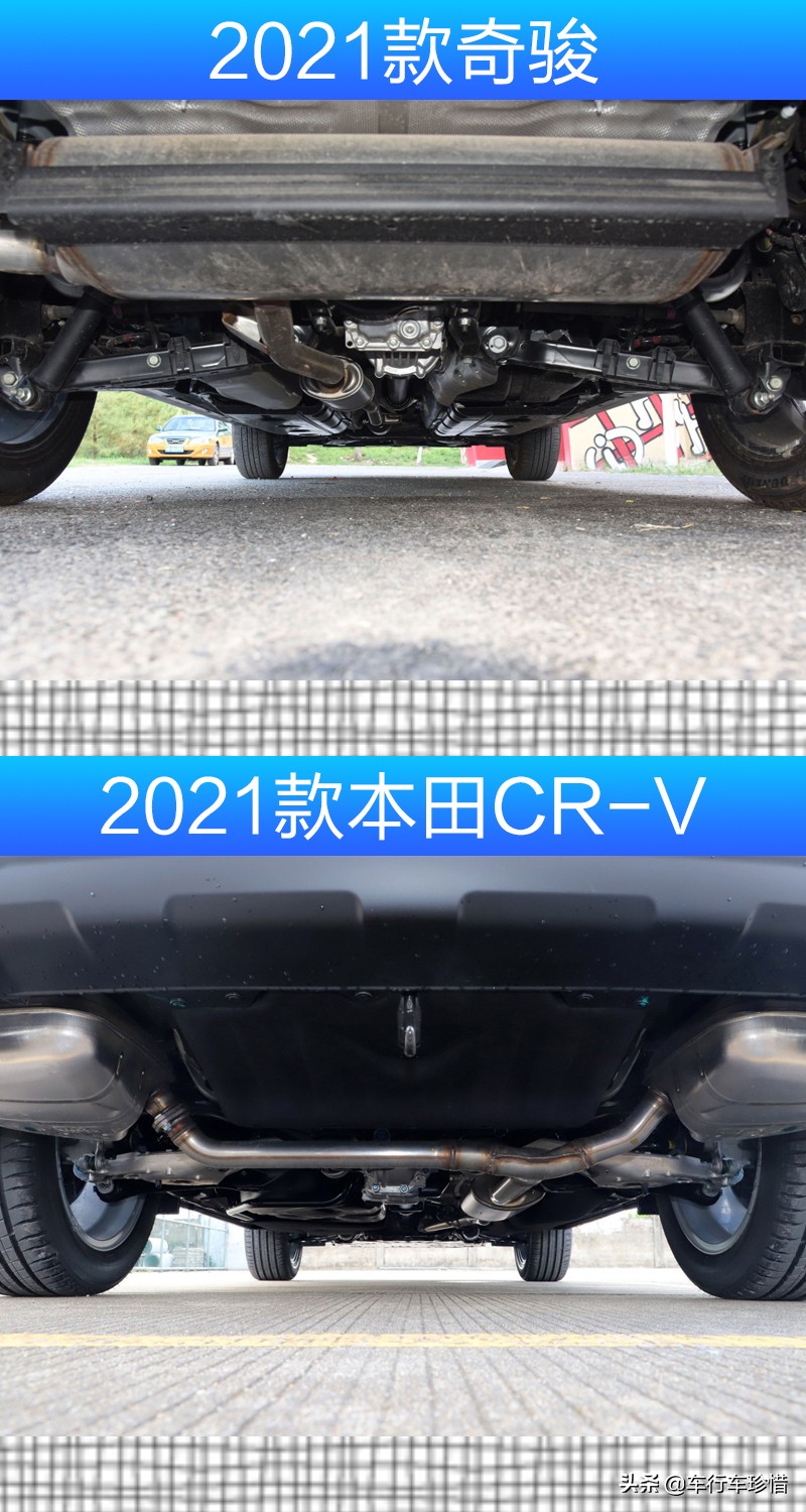 不甘心落后本田CR-V，2021款奇骏上市动力小改、增配入门18.88万