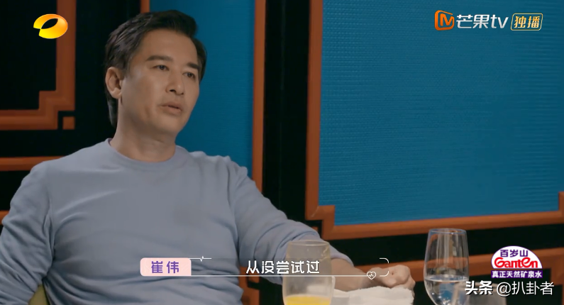 Huang Yi meets with from pregnancy exposing to the sun former husband home is cruel, be photographed to resemble head monitoring by 20, but Cui Wei does not suit her