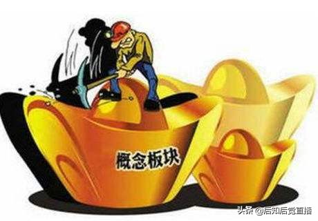 大数据板块股票有哪些？2019大数据板块概念股一览
