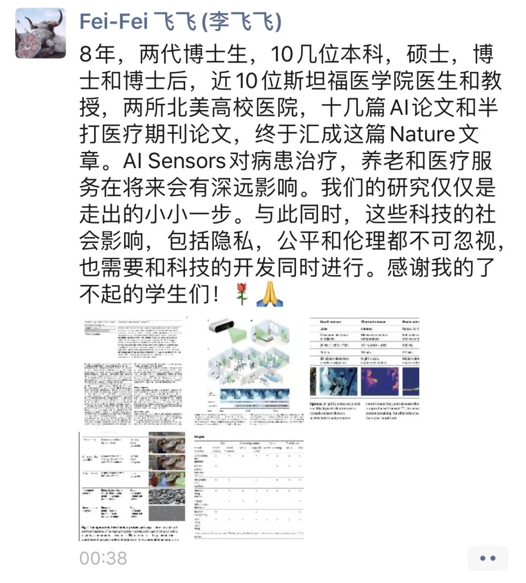 重磅！李飞飞入选美国国家医学科学院，她用AI改变了医疗