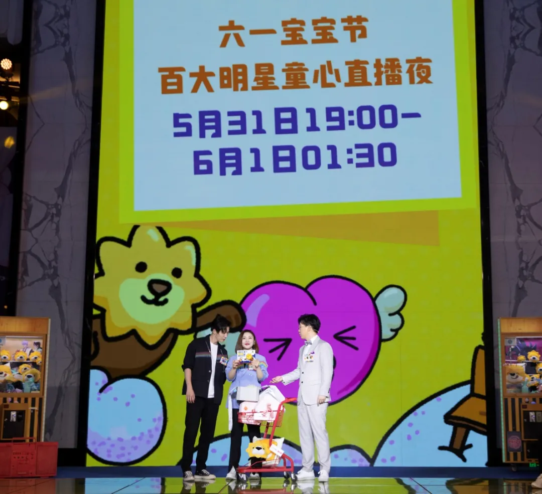 “共情”探索场景化消费,618上演“苏宁节奏”