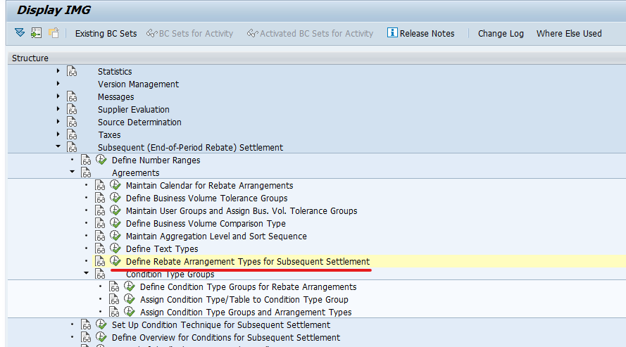 SAP MM不常用功能之供應商Rebate