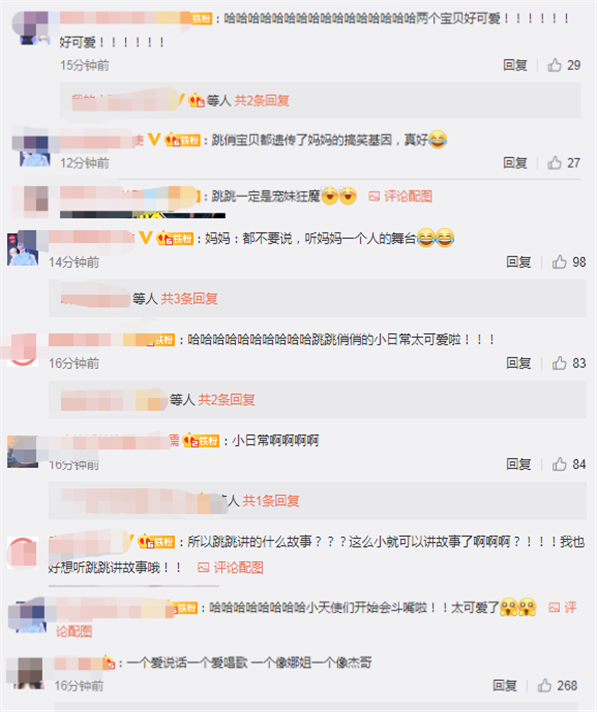 谢娜分享双胞胎趣事，跳跳爱说话情商高像妈妈，俏俏爱唱歌像爸爸