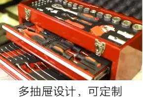 “最強大腦”助力航空維修工具管理智能化