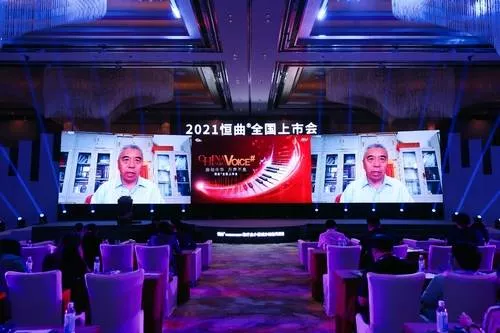 Best in class！恒瑞医药1类创新药海曲泊帕奏响中国原研强音