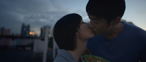 张子枫银幕初吻首献，对方是《流星花园》男演员，网友直呼好难受