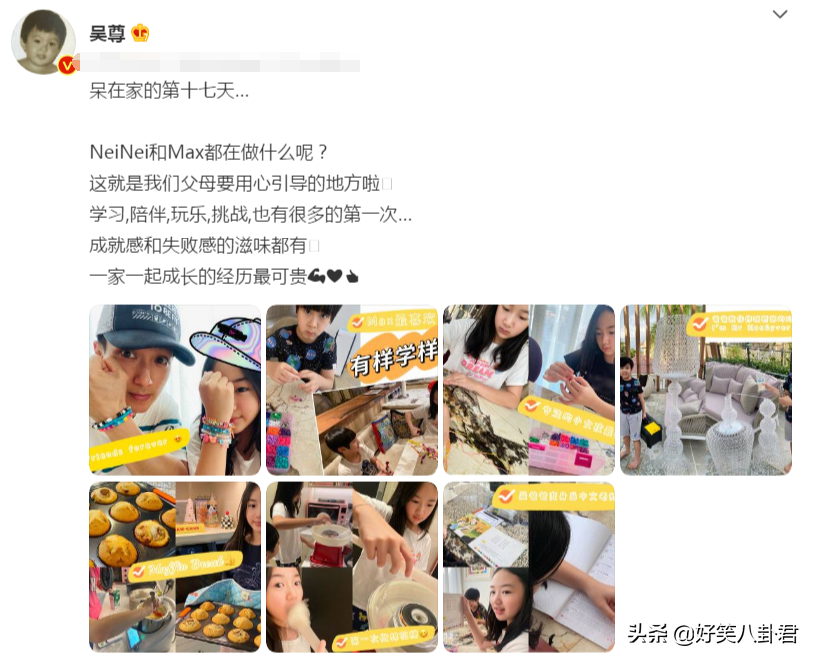 吴尊晒孩子日常照，10岁Neinei长成大姑娘，Max“复刻”爸爸的脸