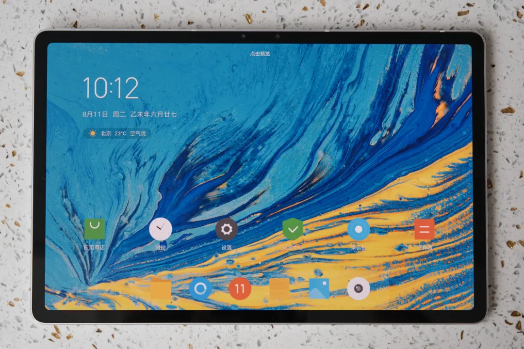体验完小新 Pad Pro 后,我发现我的平板买早了