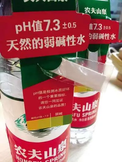 农夫山泉“印钞机”的幕后大佬：卖保健品起家，坐拥百亿医药企业