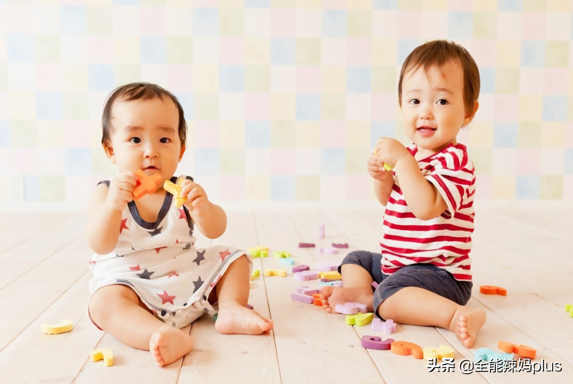 How to give birth to a highintelligence baby? Harvard University