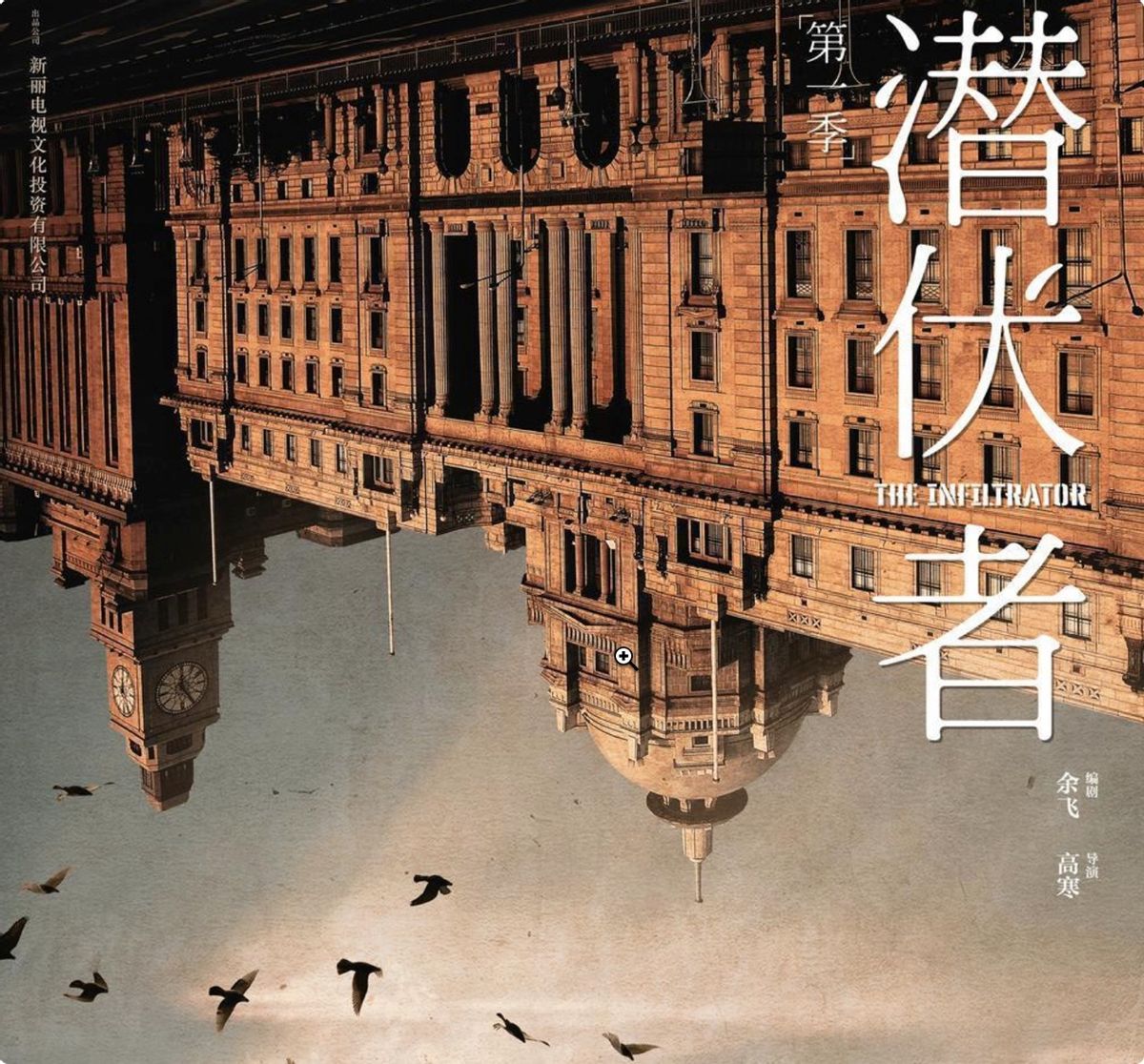Jiang Xin made another official announcement of the 