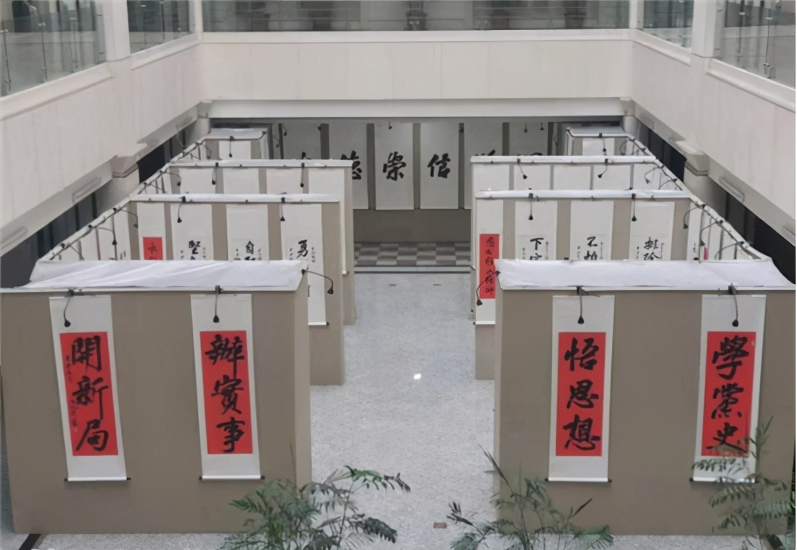 颂红色经典 庆百年华诞——张成生书法作品展在哈开展