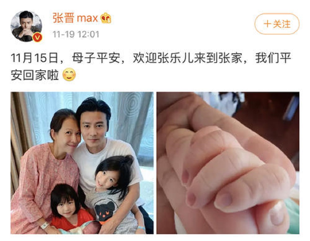 47歲蔡少芬高齡生三胎，現(xiàn)狀態(tài)糟糕到令人心疼，瘦成紙片人
