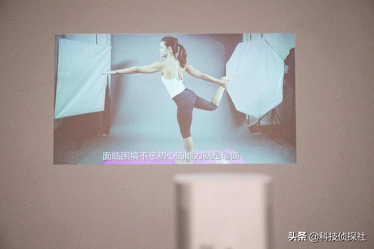 Besides see a movie, intelligent measuring projector still can play so