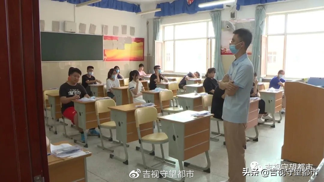 明日开考，长春考生今日验考场