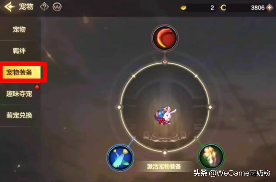 DNF手游8月12号公测！9个职业+天空一览，等了5年没白费