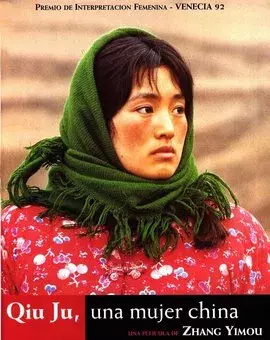 请回答1993:那一年窦唯如日中天,家驹不幸离世…