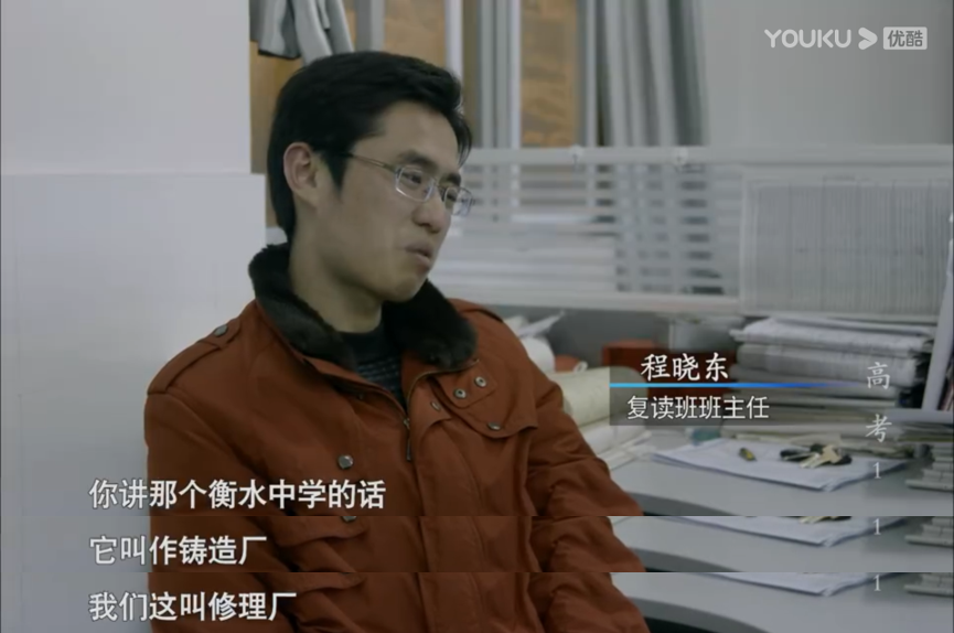 高考之战，“毛坦厂没有日夜”，今夜，1.3万人