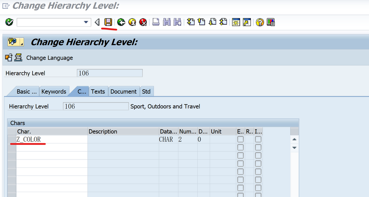 SAP RETAIL 特性树的定义