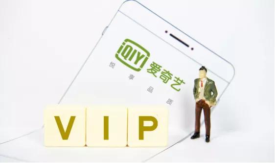 爱奇艺起诉“共享VIP”公司获赔300万元，泡泡玛特将上市