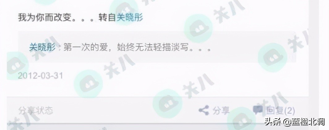 “国民闺女”关晓彤的青葱往事，和背后的两个痴情男生