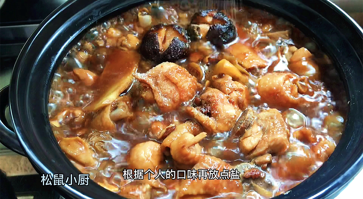 饭店208元的三汁焖锅，自己在家做30块全家吃饱，做法特简单