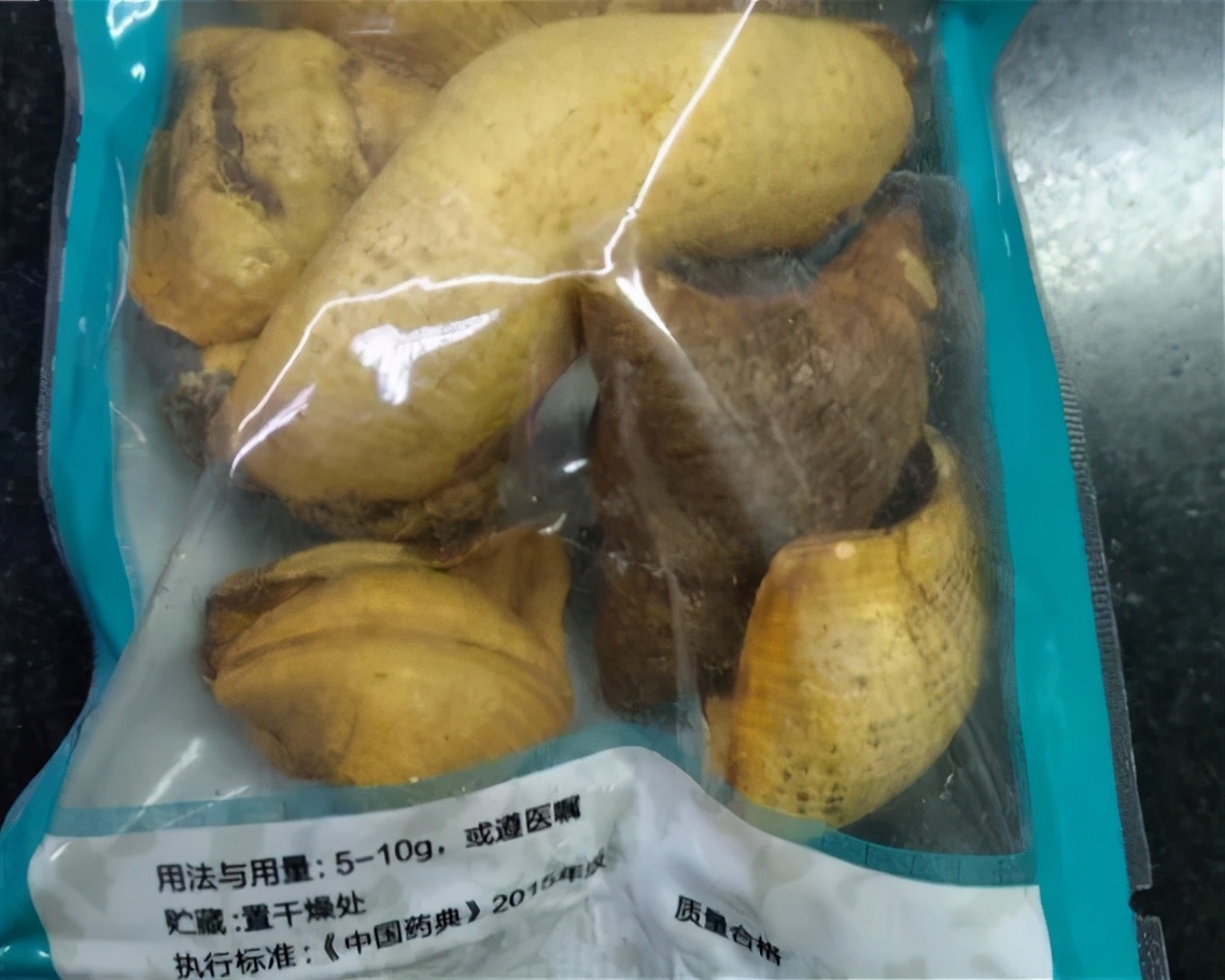 我们不是“药神”！有多少野生动物毁于“被入药”？