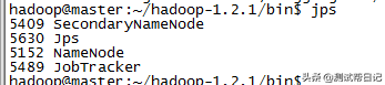 Hadoop大数据实战系列文章之安装Hadoop