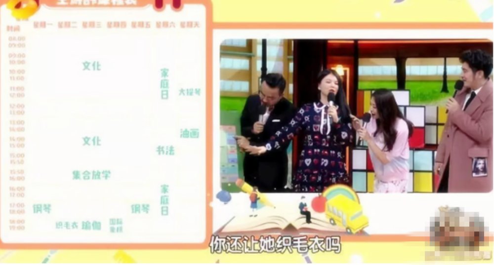 李湘回应富养女儿原因，称拿命生的就要给最好的，引网友感同身受