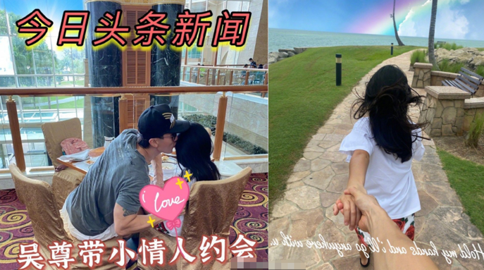 寵女狂魔吳尊和女兒約會，開600萬豪車出遊，親吻額頭大方示愛
