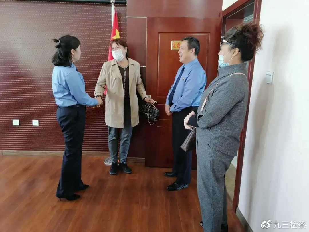 黑土“检察蓝”的速度与温度 ——九三人民检察院迅速办理了一起国家司法救助案