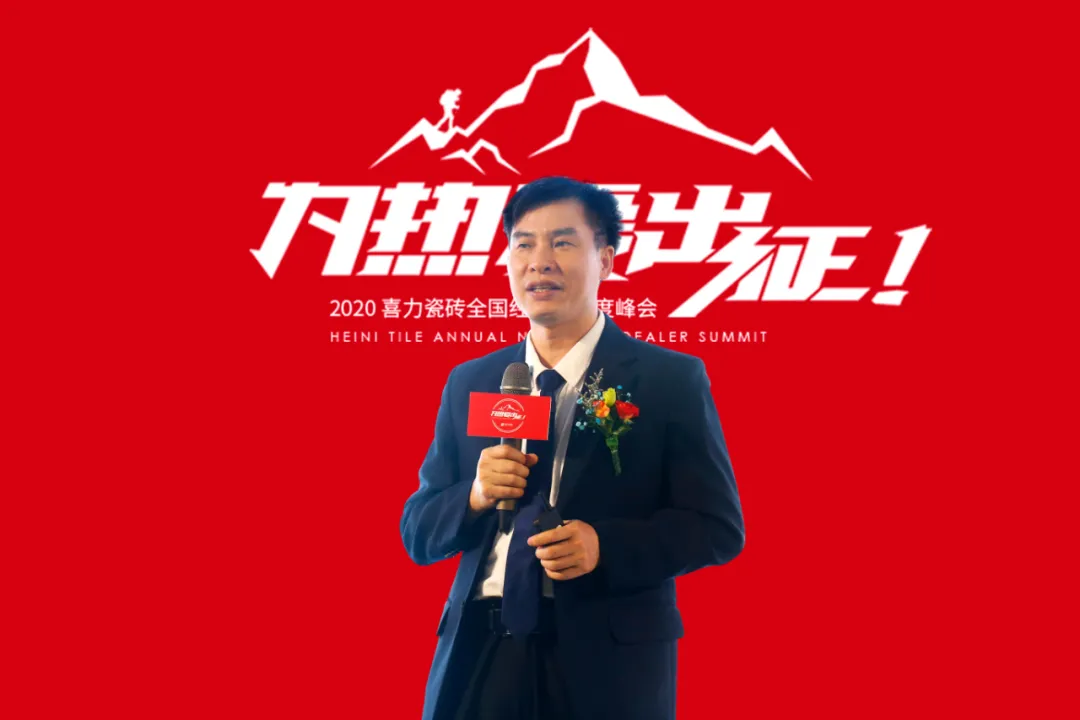 為熱愛(ài)出征！喜力蓄勢(shì)引爆第二個(gè)三年品牌升維引擎