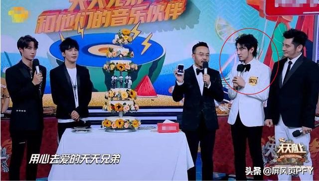 高天鹤道歉，艺人知错就已领先同行，湖南台靠