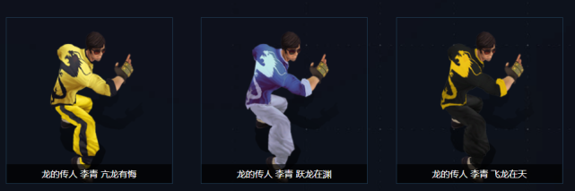 LOL全新抽奖活动：蓝色精粹可以免费抽一次，试试你的幸运吧