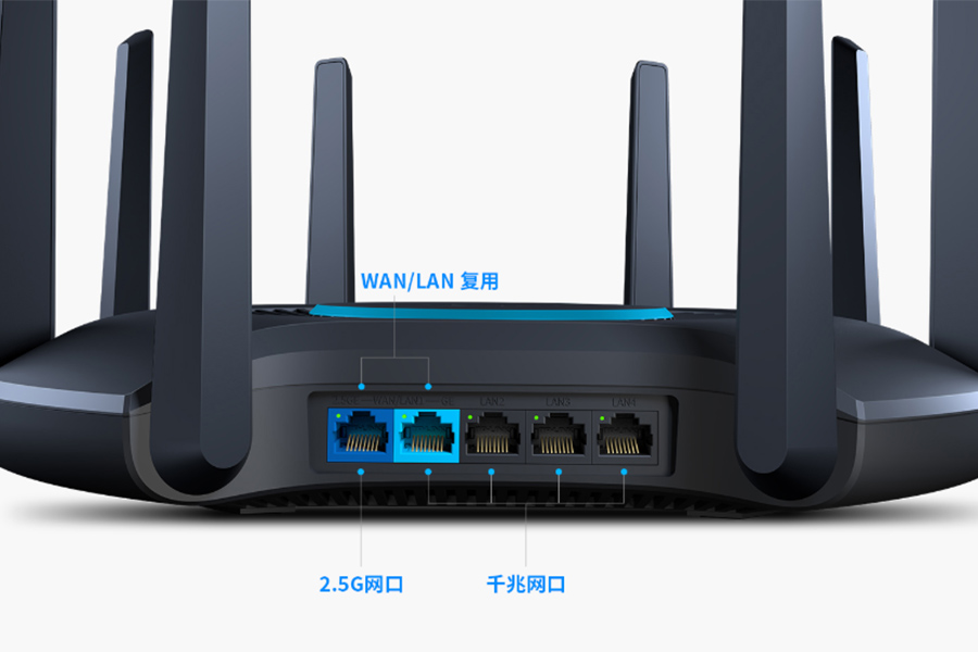 划算了！TP-Link新产品WIFI6旗舰级能一键刷机升級，超级变身更高档商品