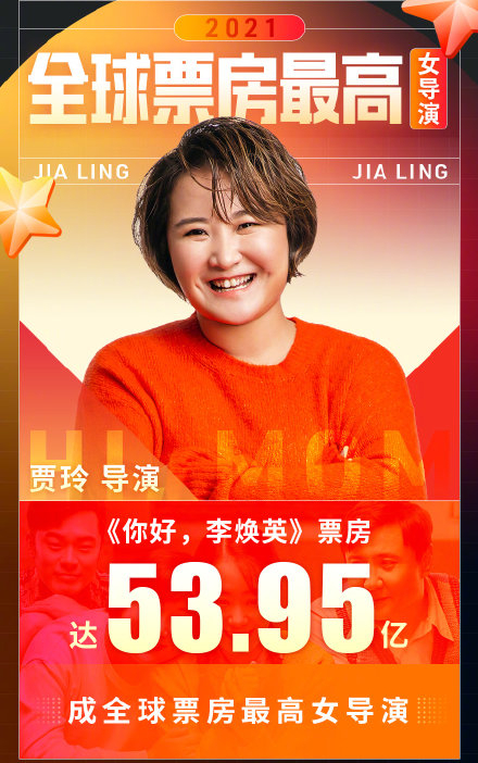 The brigade of Sha of fourth really fashionable Ba, direct seeding says he saw Gu Ling's mom, audience laugh opened a flower