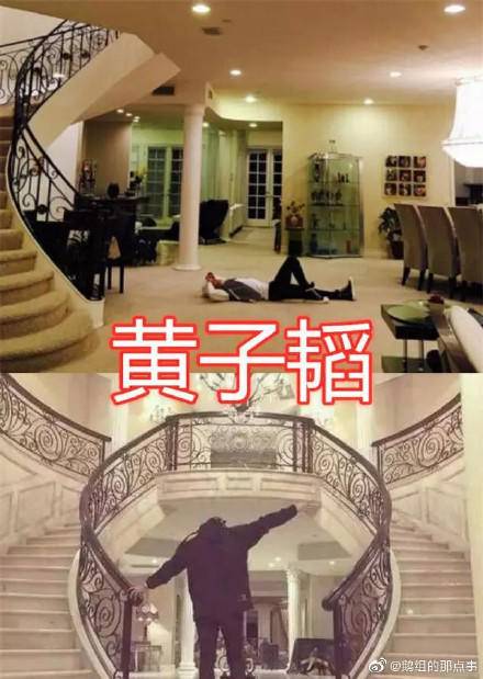 黄子韬父亲追悼会举行，亲朋悲痛悼念，赵奕欢等明星现身