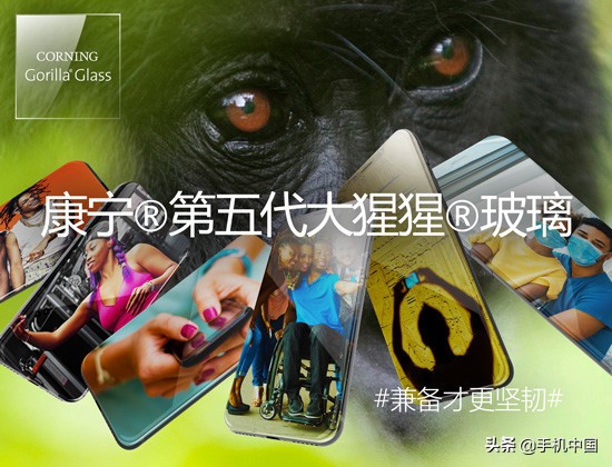 2020年手机中国年终盘点：这些手机坚固又耐用