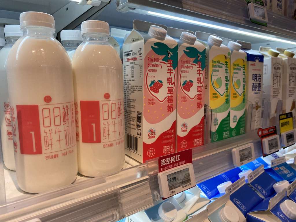 ��ţ���ݮ���������� �����������̹�Ӧ������ȫ��