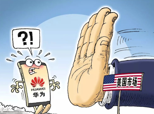 中国版 苹果 已经来了, 中国版 高通 已在路上