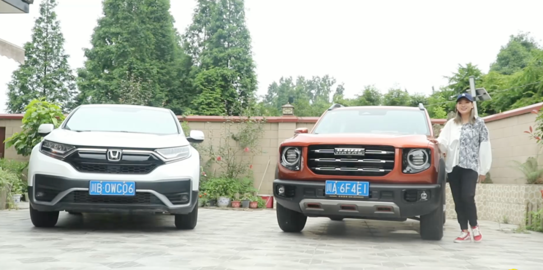 CR-V和哈弗大狗车主来相亲  最挑剔的车评人怎么选男朋友