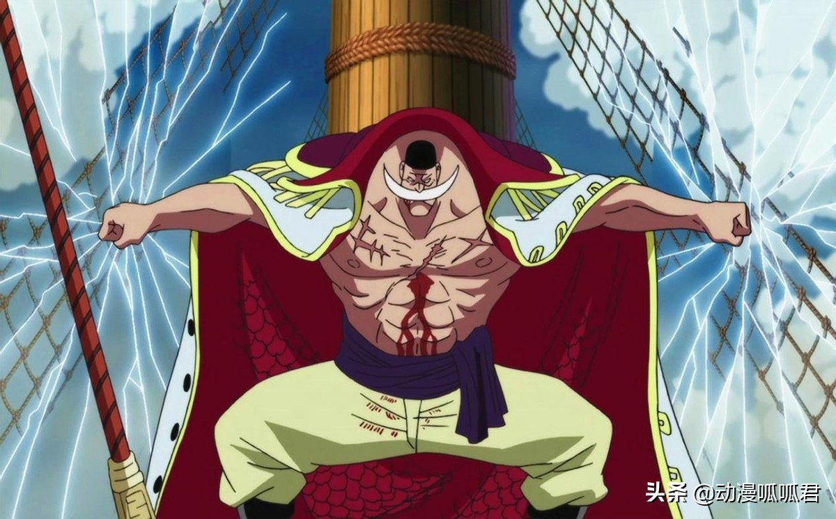 One Piece: The superhuman devil fruit after awakening is better than ...