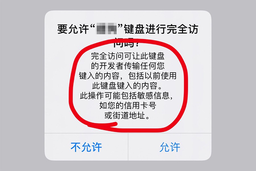隐私保护受到重视！315晚会之后，这三个手机品牌成最大赢家