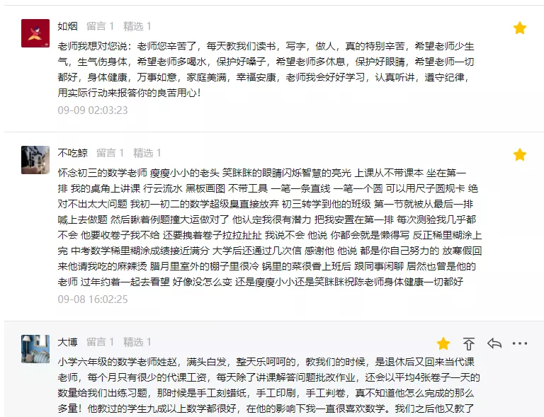 大河报汽车网