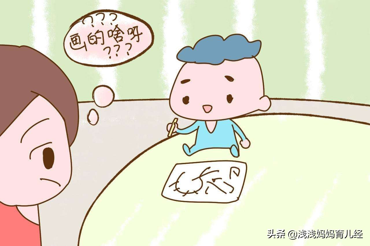 繪畫啟蒙：別讓孩子喜歡畫畫的天性，“消失”在不靠譜的繪畫班上