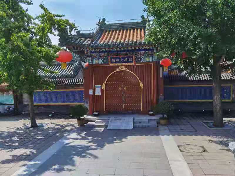 水调歌头·秋游北京什刹海