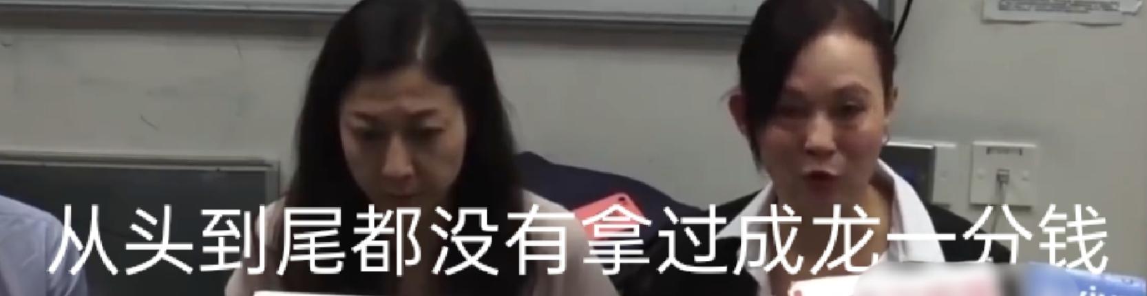 都是成龙的孩子，怎么吴绮莉生的和林凤娇生的差别这么大？