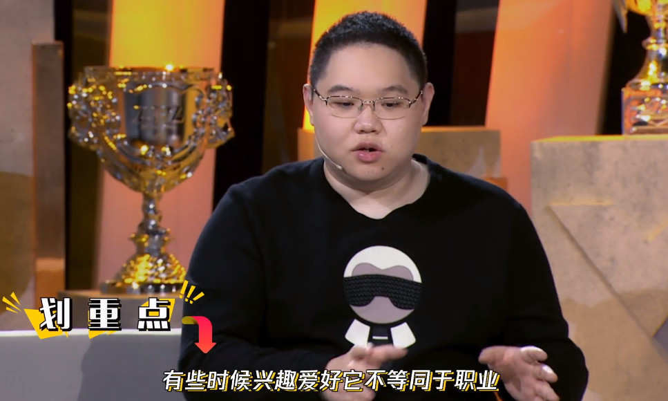 考察|邓亚萍为儿子考察电竞队 如此理智又睿智的妈真的很少见！