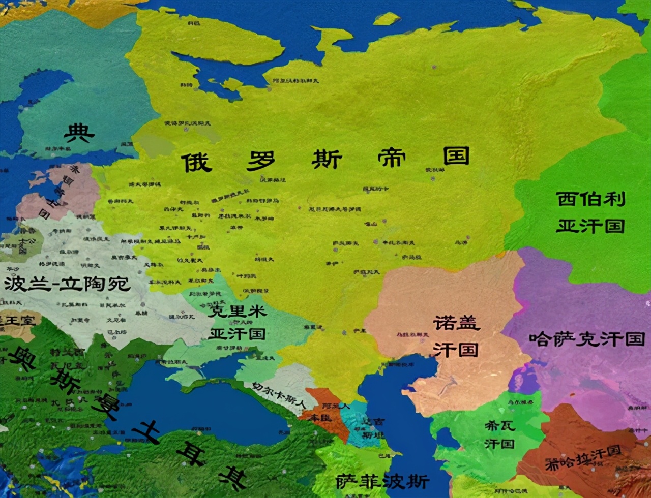 长达300年，沙俄才将西伯利亚变为囊中之物，为何中国无动于衷